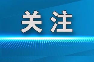 雷竞技官网官网截图3