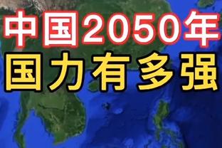 半岛官方体育网站首页入口下载截图3