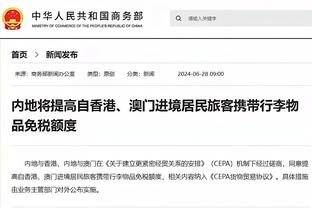 法尔克：拜仁内部讨论引进弗林蓬，但萨利在任时搁置了这个议题